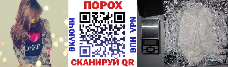 Амфетамин Розовый Мариинск