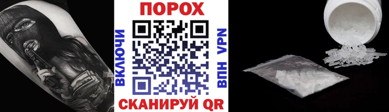 Амфетамин 98%  Мариинск 