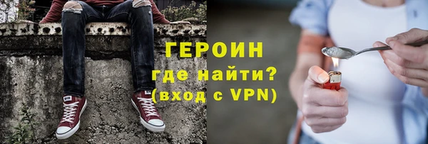 мдпв Вяземский