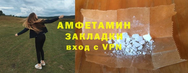 твердый Вязьма