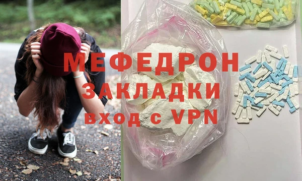 кокаин VHQ Слюдянка