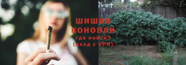 кокаин VHQ Слюдянка