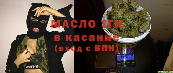 твердый Вязьма