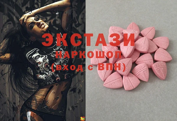 твердый Вязьма