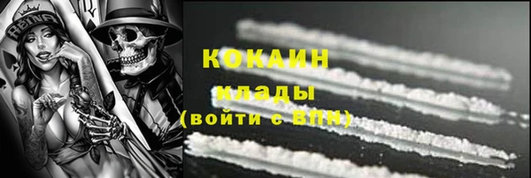 винт Вязники