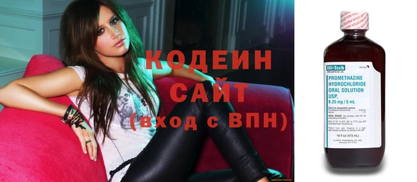твердый Вязьма