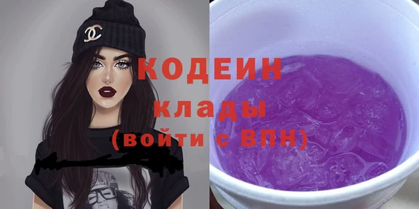 винт Вязники