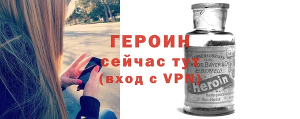 твердый Вязьма