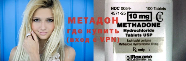 твердый Вязьма