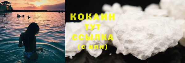 винт Вязники