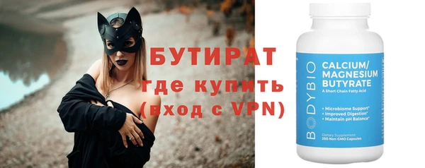 винт Вязники