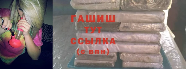 твердый Вязьма
