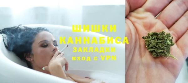 MDMA Premium VHQ Снежногорск