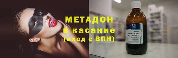 винт Вязники