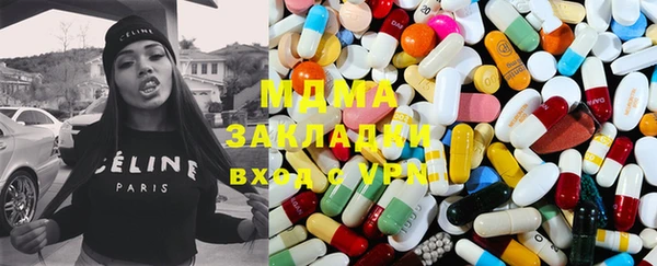 винт Вязники