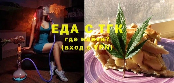 мдпв Вяземский