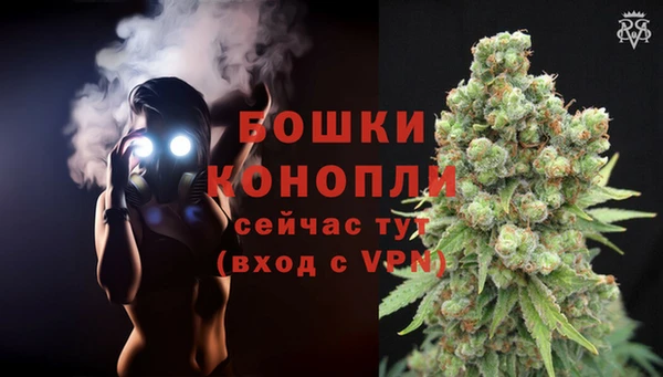 винт Вязники