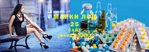 винт Вязники