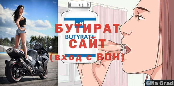 твердый Вязьма