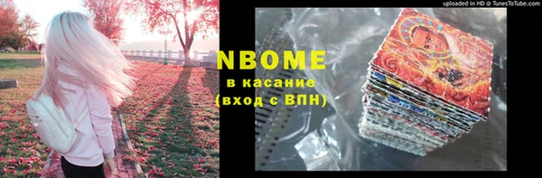 винт Вязники