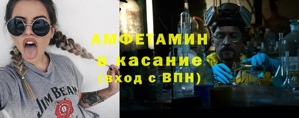 твердый Вязьма