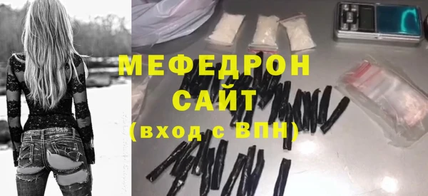 винт Вязники