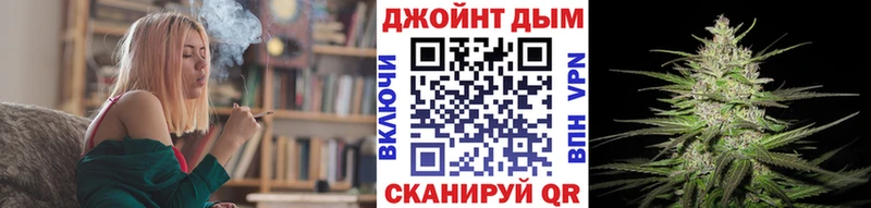 закладки  Мариинск  Бошки марихуана AK-47 